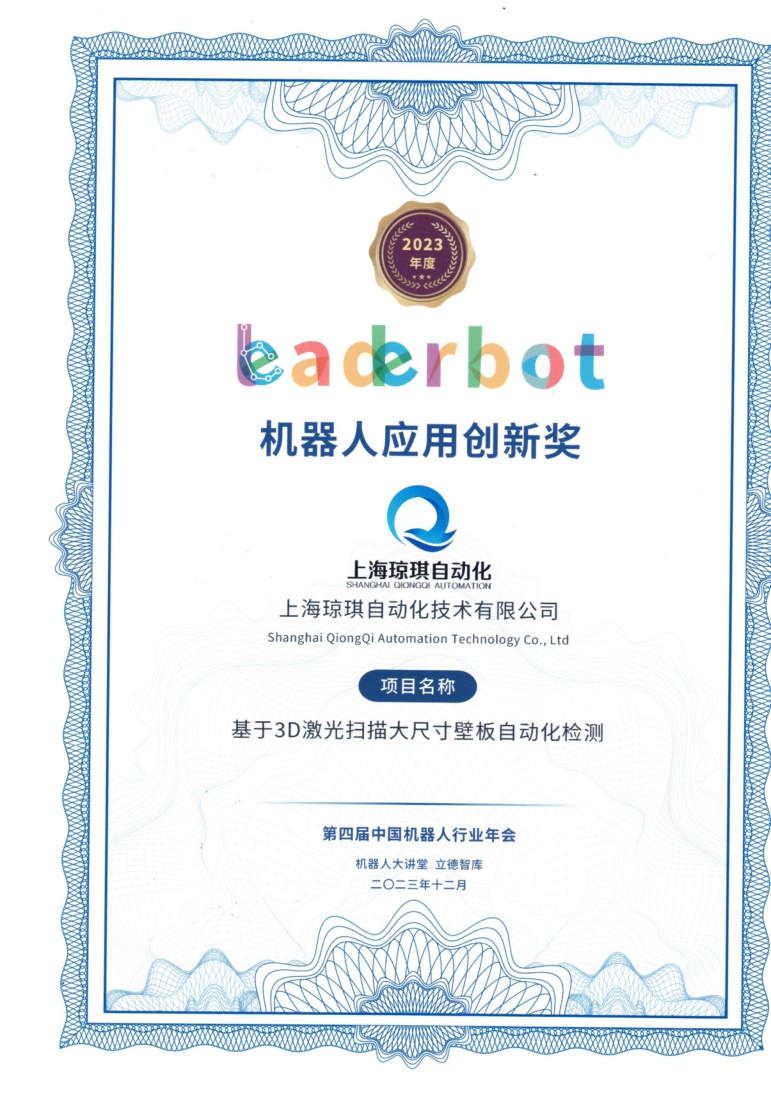 合作证明