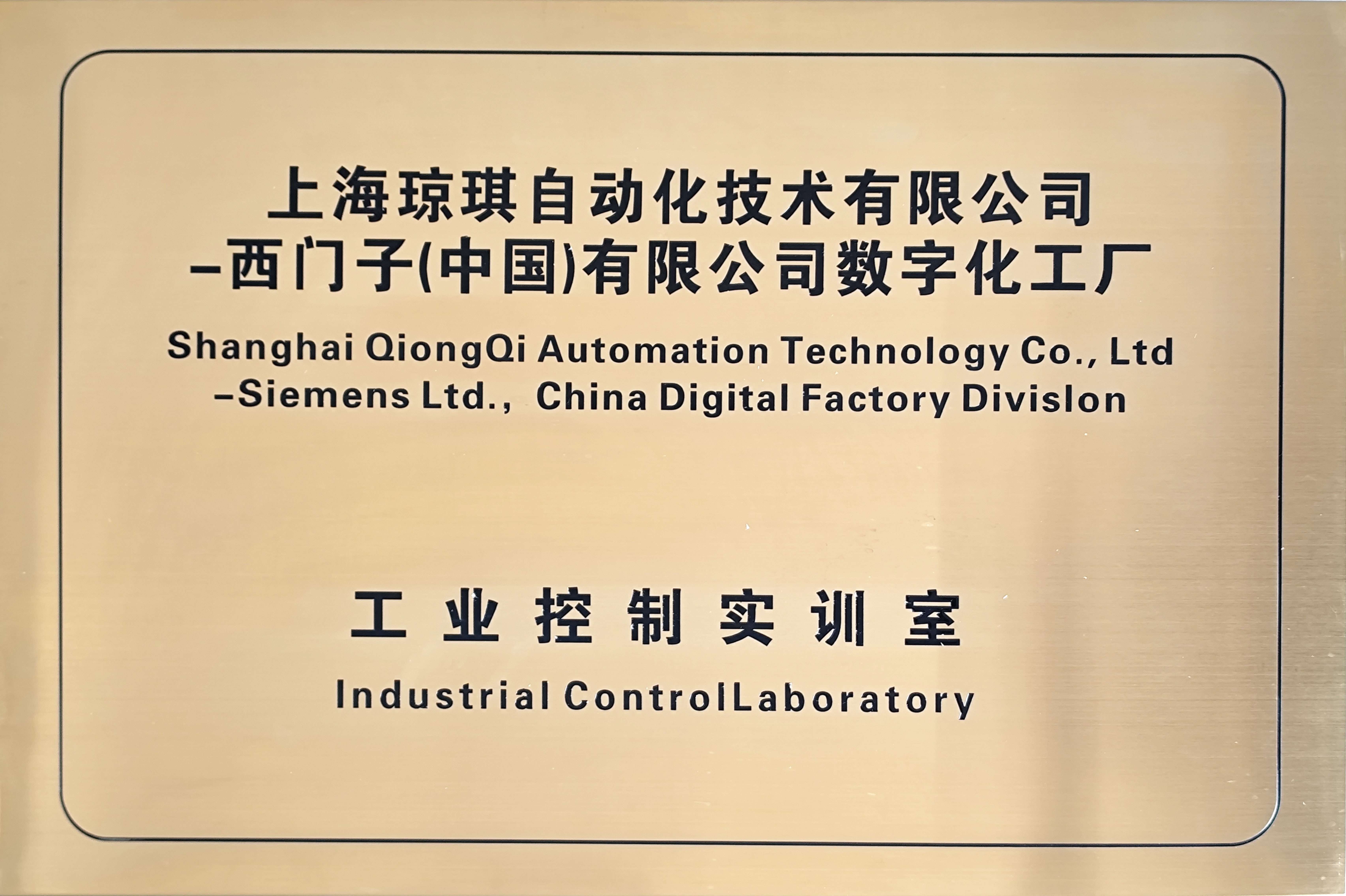 资质文件